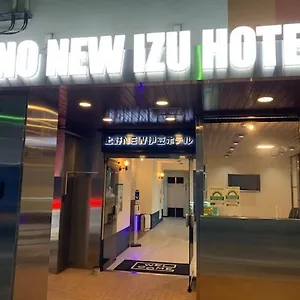2* 酒店 东京上野新伊豆酒店